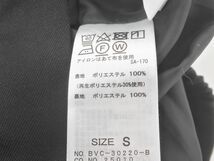 VIS ビス ミモレ丈 Aライン 台形 スカート sizeS/黒 ■■ ☆ dkc8 レディース_画像5