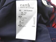 earth music&ecology アースミュージック＆エコロジー チェック ラップ調 Aライン 台形 スカート sizeM/赤ｘ紺 ◇■ ☆ dkc8 レディース_画像6