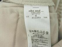 niko and ニコ アンド センタープレス ワイド テーパード パンツ sizeM/アイボリー ■■ ☆ dkc9 レディース_画像4