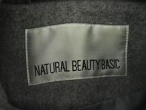 NATURAL BEAUTY BASIC ナチュラルビューティーベーシック ウール混 ダッフル コート sizeS/グレー ◆■ ☆ dkc8 レディース_画像7