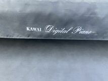 【中古品】KAWAI PW260 デジタルピアノ_画像3