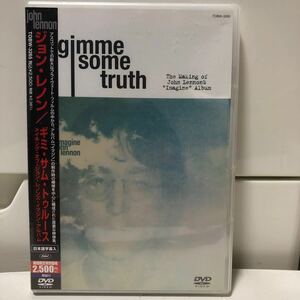 ギミサムトゥルース メイキングオブジョンレノンズイマジンアルバム／ジョンレノンオノヨーコ　未開封　DVD John Lennon