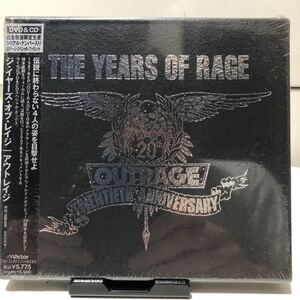 新品!THE YEARS OF RAGE OUTRAGE アウトレイジ 完全数量限定生産 シリアルナンバー入り DVD &CD 20pブックレット UNITED ユナイテッド