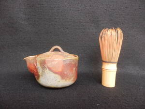  Bizen . hand .... bin day . light . person structure box less . Bizen . bin tea utensils tea utensils high class . equipped author thing hand ...