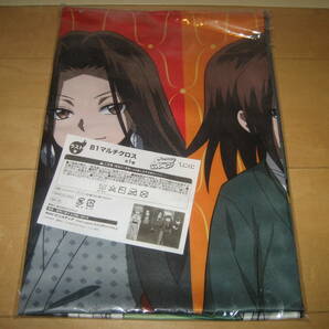 A2★未使用品★ひこくじ シャーマンキング SHAMAN KING セット★の画像2