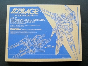  Gundam AGE-2 arte . женский модифицировано одежда комплект 1/144 не собран электрический шок хобби журнал дополнение 