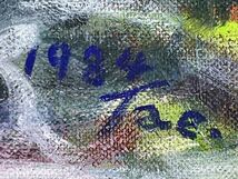 真作■油彩■はしづめ たえ■『静物』■8F■1984年■独特なタッチの逸品■額付絵画■2ｃ_画像3