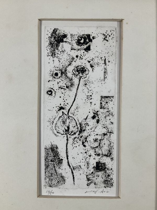 Yahoo!オークション -「絵画 真作 花」の落札相場・落札価格