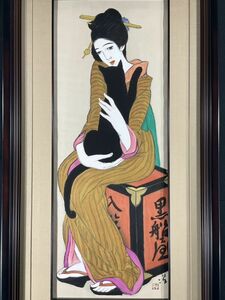 真作■木版画■竹久夢二■『黒船屋』■大正ロマン 婦人グラフ■額付絵画　1ｂ