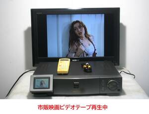 VHS　ビデオデッキ　小型液晶モニター搭載★★★保証あり作動品★★★ 希少品