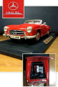 1/18 マイスト Maisto 1955 Mercedes-Benz メルセデスベンツ 190SL 合金 レトロカー モデル ダイキャスト コレクション 約305㎜×138×84