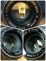 ◆ドイツ製 PRAKTICA プラクチカ + AUTO SEARS 50㎜/f1.7 フィルムカメラ シリアルNo611259 重量989g カメラケース付き！_画像7