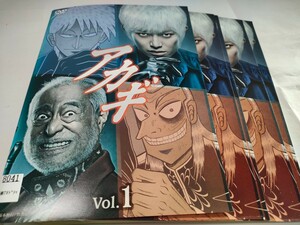 アカギ 全5巻 レンタル用DVD