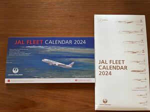 JAL 卓上カレンダー 2024