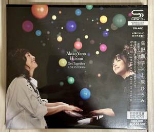 矢野顕子 x 上原ひろみ Akiko Yano x Hiromi / Get Together - LIVE IN TOKYO - / 初回限定盤 SHM-CD+DVD