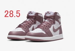 NIKE AIR JORDAN 1 Retro High OG Sky J Mauve 28.5㎝ US10.5 新品 未使用 AJ1 レトロ ハイ オージー スカイJモーブ DZ5485-105