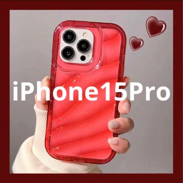 【新品未使用】iPhone15Proスマホケース iPhoneケース クリア【レッド】