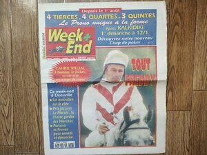 フランス 競馬新聞 1997年8月16日 フレディ・ヘッド