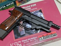 ９ミリパラモデル①　KSC ベレッタM９３R （初期ベレッタ刻印）メタルフォールディングストック付き(錆あり) 未発火　難ありかも？_画像5