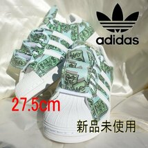 新品未使用◆送料無料27.5cm アディダス×ジェレミースコット adidas×JEREMY SCOTT コラボメンズスニーカー SST_画像1