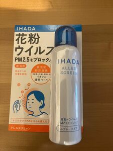 IHADA 花粉ウイルス100g PM2.5ブロック