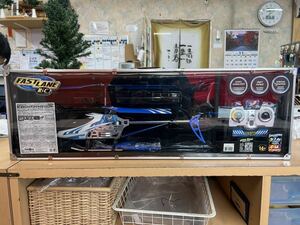 ［中古］ToysRusトイザラス　ヘリコプターラジコン　動作確認OK