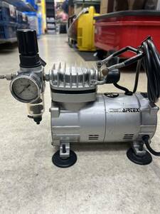 ［中古］AiRTEX APC-001R エアーコンプレッサー