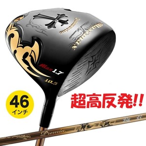 ★新品★WORKS GOLF 大型ヘッド超高反発フェースの激飛びドライバー ワイルドマキシ ブラックプレミア 9.5 10.5 三菱 プレミア飛匠 仕様