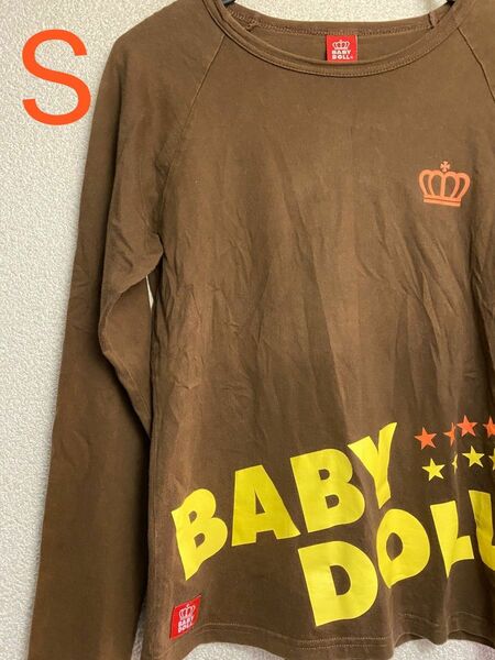 美品　baby doll ベビド　Sサイズ　ブラウン　長袖　ロンT ロゴ トップス 子ども 大人 コレクション 目立つ