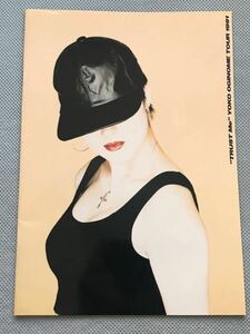 荻野目洋子 1991年コンサートツアー パンフレット　TRUST Me 