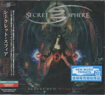 【新譜/国内盤新品】SECRET SPHERE シークレット・スフィア/Blackened Heartbeat_画像1