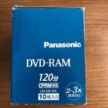 ③ DVD-RAM LM-AB120L DVD Panasonic パナソニック 120分 日本製 10枚入り_画像7