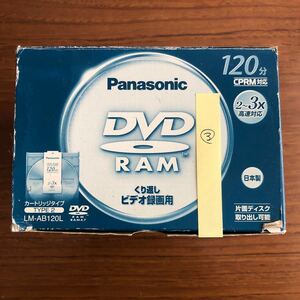 ③ DVD-RAM LM-AB120L DVD Panasonic パナソニック 120分 日本製 10枚入り
