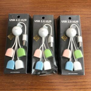 3個セット USB-HUB234WH4 USB ハブ サンワサプライ 4ポート