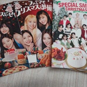 ファミリーマート セブンイレブン TWICE セブンティーン
