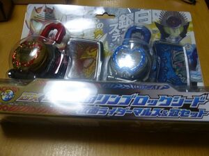 仮面ライダー鎧武　ＤＸ金＆銀のリンゴロックシードセット