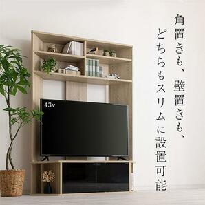 「送料込み」テレビ台 コーナー テレビボード ハイタイプ コーナーテレビ台 テレビ棚 壁面収納 テレビ 台 収納 ガラス扉 43型 50型対応の画像8