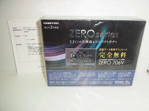 希少 新品未使用!!リコール対策済み COMTEC コムテック ZERO 706V GPSレーダー探知機 封印シール付 3.2インチ 小型オービス対応