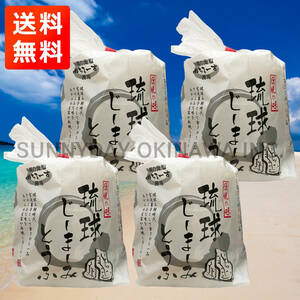 . lamp .-.-. tofu 4 sack 12 cup normal temperature type is dom hood service ji-ma-mi tofu . earth production your order 