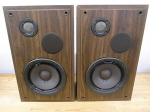 DIATONE DS-24B speaker system 