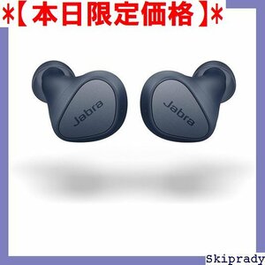 【本日限定価格】 限定 100-91410001-40 8時間のロングバッテリ ヤレス ネイビー 3 Elite Jabra 10