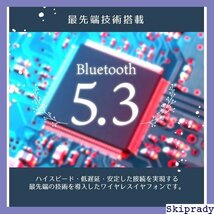 【本日限定価格】 ワイヤレスイヤホン ベージュ ペコラ pecora 安い 通 ヤホン 長時間再 Bluetooth5.3 28_画像3