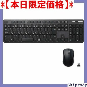 【本日限定価格】 エレコム TK-FDM110MBK ブラック マウス付 キー メン レシーバー付属 ワイヤレス キーボード 8