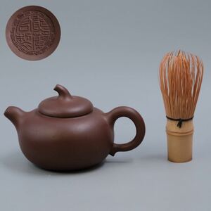 【葉】046 茶道具　中国　美蘭君製　朱泥　紫砂　急須　煎茶　煎茶道具　箱なし