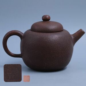 【葉】072　茶道具　中国　唐物　紫泥　梨皮　茶壷　急須　在銘　箱なし