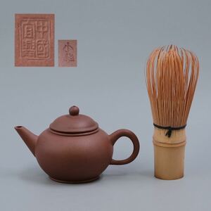 【葉】041 茶道具　中国　宜興　小華　朱泥　紫砂　急須　煎茶　煎茶道具　箱なし