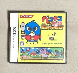 ★DS ペンギンの問題★最強ペンギン伝説★取扱説明書付き★