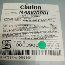 クラリオン Clarion MAX8700DT 動作未確認 ジャンク_画像5