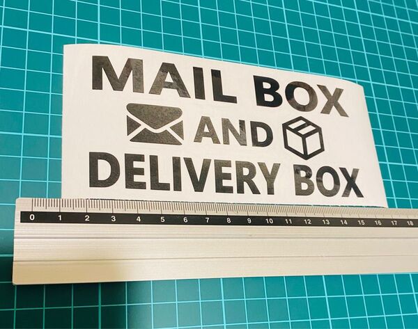 MAILBOX and DELIVERYBOXステッカー （色変更可能）カッティングステッカー 世田谷ベース