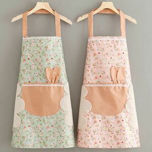  new goods apron ... Chan 2 pieces set water-repellent hand .. attaching sack attaching pretty cooking DIY green + pink 